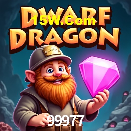 Segurança 2FA 99977